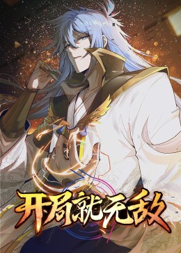 《好运之人》电影高清完整版