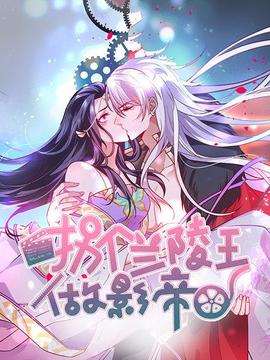 《希德尼娅的骑士》动漫高清全集