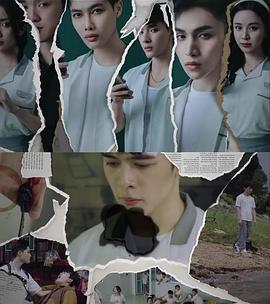 《守城【影视说明】》电影高清完整版