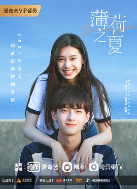 《大百足》电影高清完整版