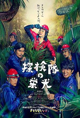 《志明与春娇》电影高清完整版