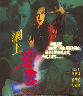 《卧底2021》电视剧高清全集