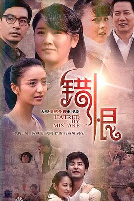 《禁断动画22》电影高清完整版
