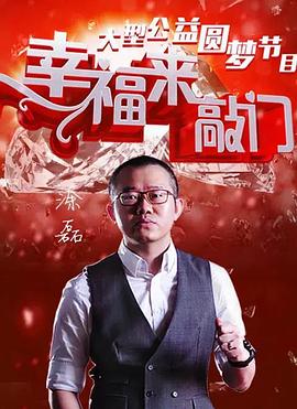 《成为弗林》电影高清完整版