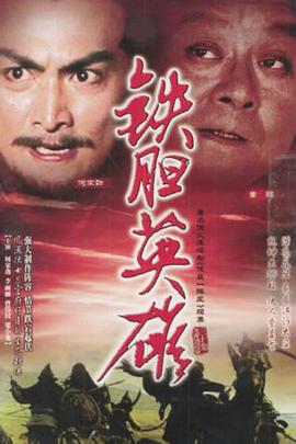 《凉小姐的灿烂热恋》电视剧高清全集