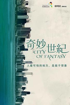 《忽然的喜爱》电视剧高清全集