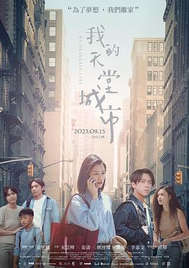 《明星大侦察第一季》综艺高清完整版
