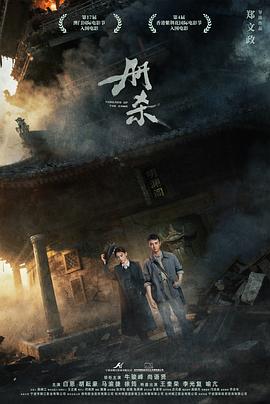 《治好系恋人》电视剧高清全集