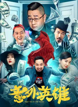 很难赌马斯克会输！散户一边骂贵一边疯抢SpaceX，但绝大多数不计划长时间持股