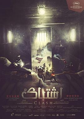 《侍神令》电影高清完整版