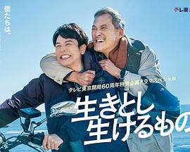 《网购美食宅美好》电视剧高清全集