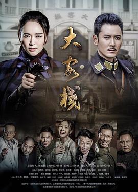 《摩加迪沙【影视说明】》电影高清完整版