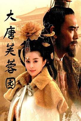 《阿嬷的放屁车》电影高清完整版