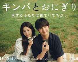 《90年代中期》电影高清完整版