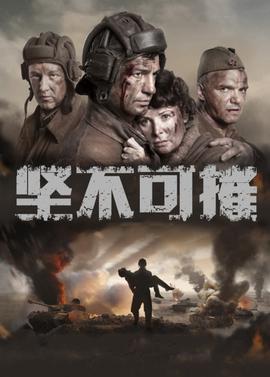 《我的特殊爸爸妈妈》电影高清完整版