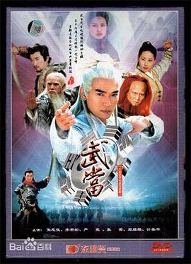 《浪漫鼠德佩罗》电影高清完整版