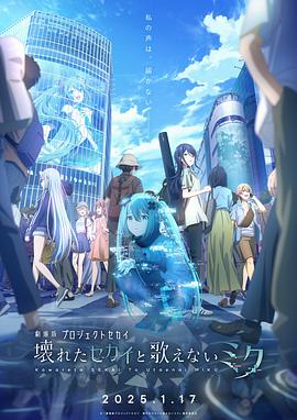 《浪漫鼠德佩罗》电影高清完整版
