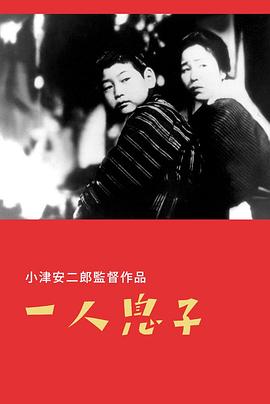 《一喵定情国语》电视剧高清全集