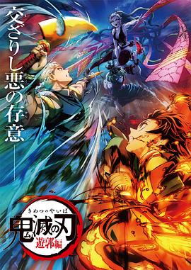 《捉奸侦察【影视说明】》电影高清完整版