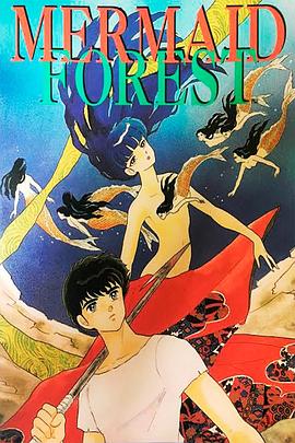 《马达加斯加3》电影高清完整版