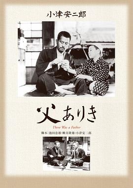 《狼猪人》电影高清完整版