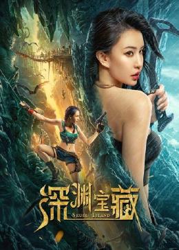 《动态漫画·武拳》动漫高清全集