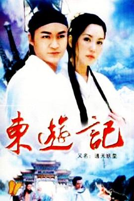 《赎罪2024》电影高清完整版