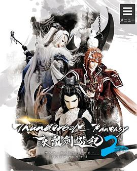 《我叫弗兰克》电影高清完整版