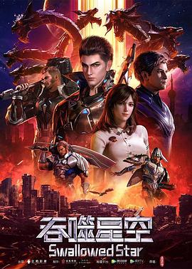 《lovingYou我喜欢你Ⅱ粤语》电视剧高清全集