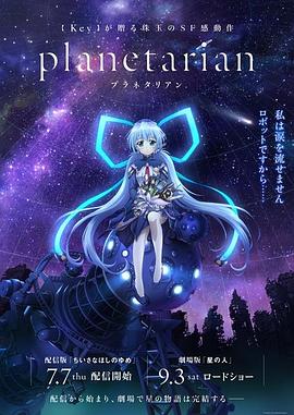 《欢爱小屋第一季》电视剧高清全集