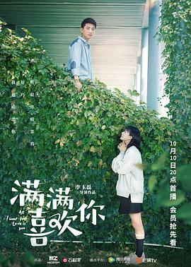 《齐丑无艳》电视剧高清全集