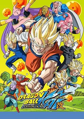 《周日我最大》综艺高清完整版