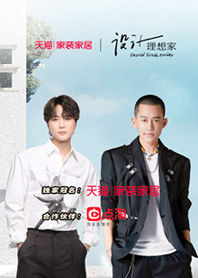 《亚瑟王和圆桌骑士》电影高清完整版
