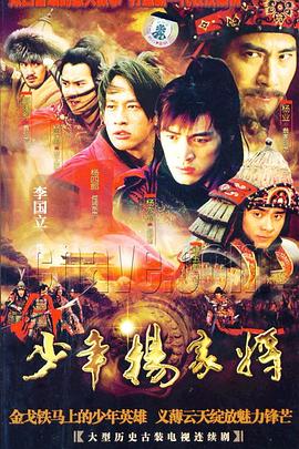 《以爱之名》电影高清完整版
