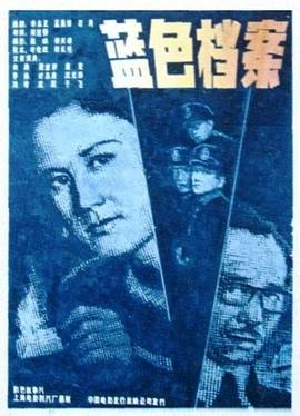 《蜡笔小新：呼风唤雨！战国大合战》动漫高清全集