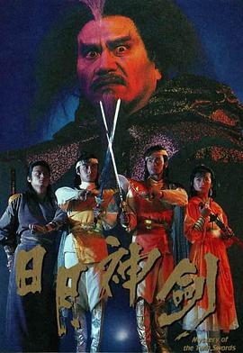 《老鼠危机：塞纳河之乱》电影高清完整版