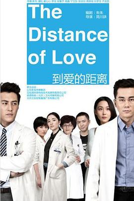 《明星同伴 第七季》电视剧高清全集
