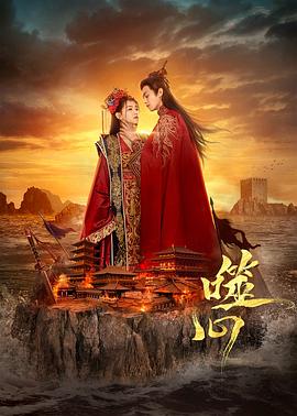 《神迹》电影高清完整版