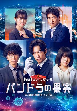 《青衿志》电视剧高清全集