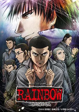 《掬水月在手》电影高清完整版
