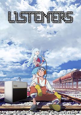 《机器管家》电影高清完整版