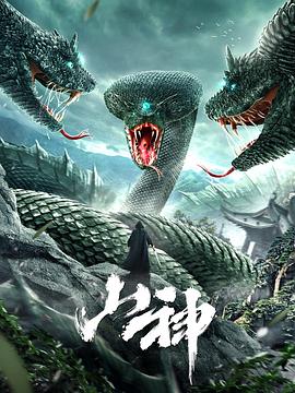 《爱之谷》电影高清完整版