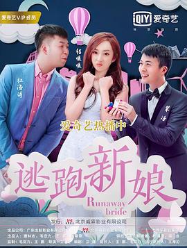 《非官方举动》电影高清完整版