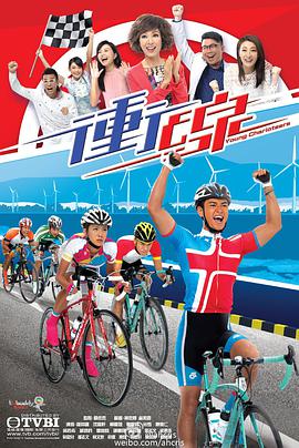 《鲁镇传说》电影高清完整版