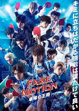 《Q版！黑色五叶草》动漫高清全集