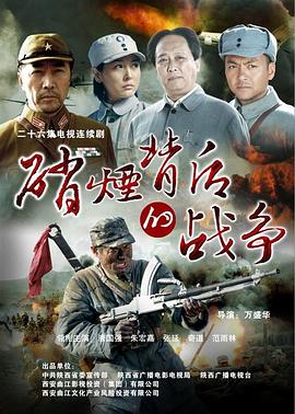 《摩登家庭第五季》电视剧高清全集