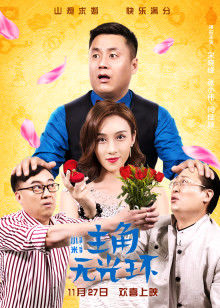 《这！便是街舞第五季》综艺高清完整版