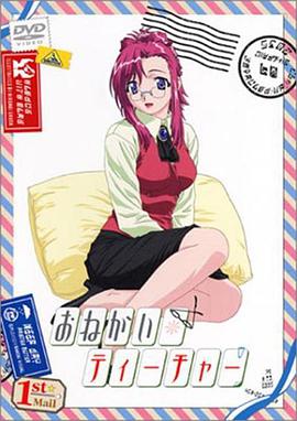 《纽约女郎乡下情》电影高清完整版