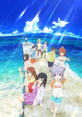 《窈窕舞妓》电影高清完整版