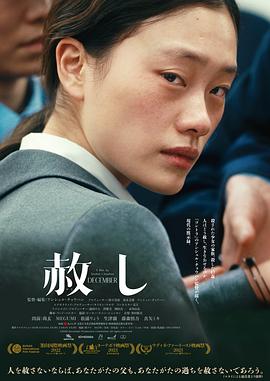 《气球2018》电影高清完整版
